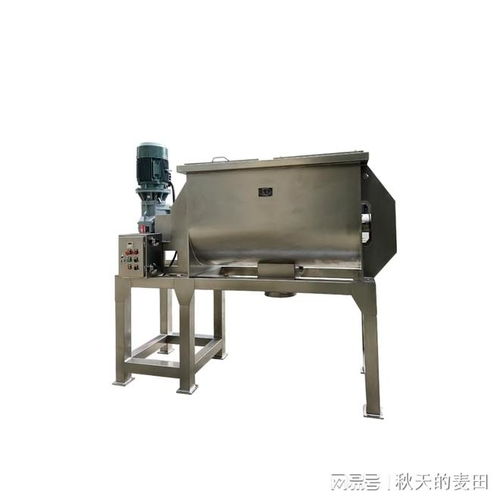 2025 螺帶混合機(jī)供應(yīng)商哪家靠譜 高宏機(jī)械品質(zhì)靠譜