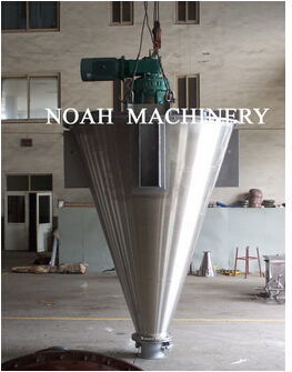 混合機(jī)圖片,雙螺錐形混合機(jī)圖片-中科商務(wù)網(wǎng)-揚(yáng)州諾亞機(jī)械