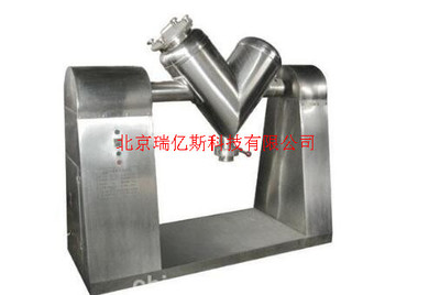 V型混合機(jī)BAD-24使用方法和價(jià)格