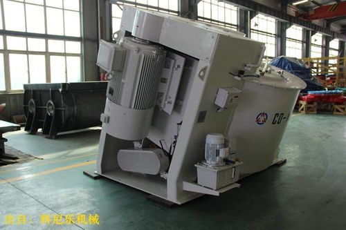 傾斜式強(qiáng)力混合機(jī) 優(yōu)秀的設(shè)備無(wú)需自夸