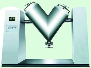 V型高效混合機 原理、優(yōu)勢與應用領域